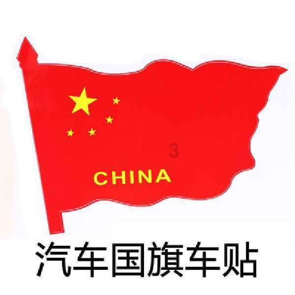 雷火官方网站入口